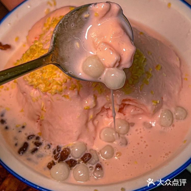 乐山必打卡·正宗的手工凉糕绵绵冰,赶走闷热