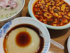 -易老妈蹄花.创于1935(总店)