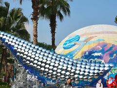 -海合安成都极地海洋公园