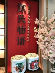-南京万达乐园