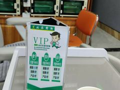 -北派修脚(欢乐谷店)