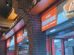 -潞州宴·长治人的会客厅(长兴北路店)