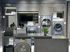 -红星美凯龙北京至尊MALL(东四环中路店)