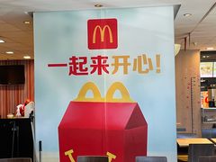 -麦当劳(文化西路店)