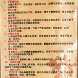 梦丽贝缇瘦身健美馆
