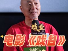 -英皇电影城(英皇集团中心IMAX店)