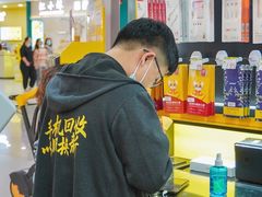 -爱回收·手机回收维修(上海虹口龙之梦店)