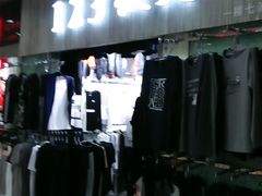 -兴旺欧韩城(上海兴旺国际服饰城店)