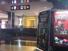 -金逸影城(明发店)