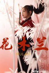 -雅尼·亚米儿童摄影美学馆(汉阳店)
