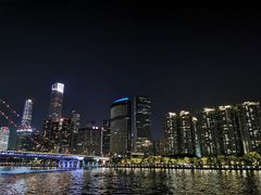 -珠江夜游广州塔·中大码头