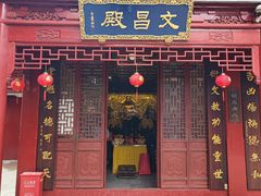 -钦赐仰殿道观