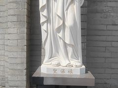 -天主教堂(莲池区)