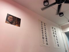 -野火鲜货烧烤(河边小院店)