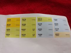 -南宁万达茂娱乐岛
