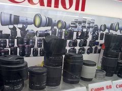 -佳能相机专卖店(新大陆数码馆店)