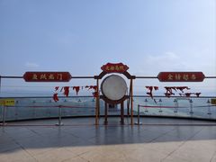 -白云山风景名胜区