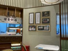 -春风松月楼(七宝万科店)