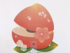 -丸摩堂鲜果茶(万年场店)
