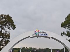 -上海鲜花港