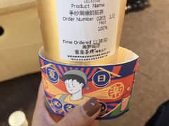 -LELECHA乐乐茶(美罗城店)