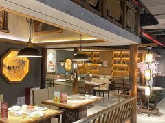 -新渝城·始于2000年(淘金店)
