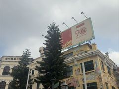 -官也街