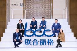 -北京米扬丽格医疗美容·联合丽格鼻整形中心