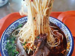 -清真磨沟沿老字号牛肉面(总店)