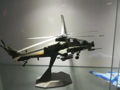 -绵阳科技馆