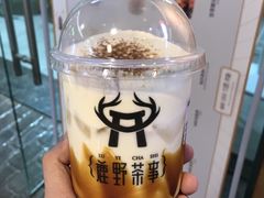 -鹿野茶事(开元盛世店)