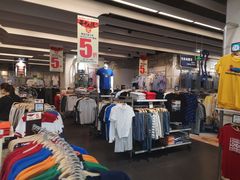 -大润发(王庄店)