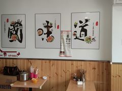 -一一刀削面(新贵都店)