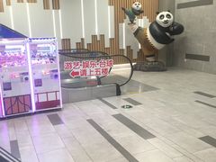 -太空球乐园