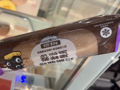 -GANSO元祖食品(丹阳店)