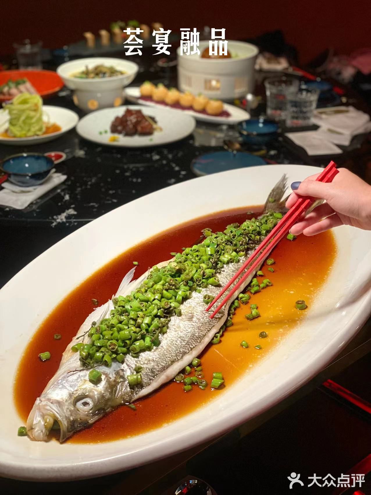 思南公馆美味精致精品苏浙菜。