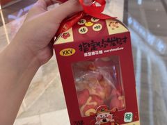 -KKV(深圳kk one 店)