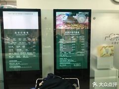 -福奈特洗衣·洗鞋·奢侈品护理(浦东南路店)