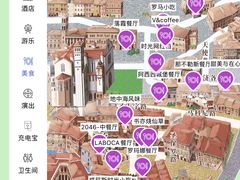 -华谊兄弟（长沙）电影小镇