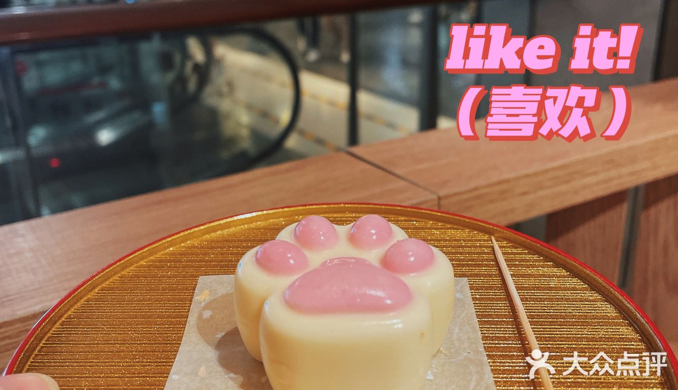 和牛涮🐂放题 [加油]美国和牛畅吃~