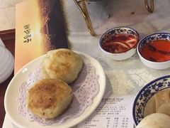 -皇城根(张杨店)