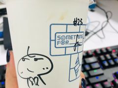 -Something For(中洲湾店)