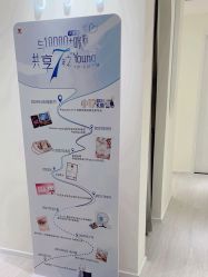 -咪咪比基尼脱毛专业店