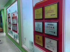 -昂立青少儿成长中心(长宁仙霞校区)