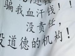 -IBOBI早教·托班·国际家庭互动成长中心(欢乐海岸中心)
