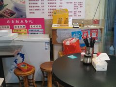 -卓粤拉肠(红庙店)