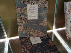-深圳滨河时代ICON LAB艾垦酒店