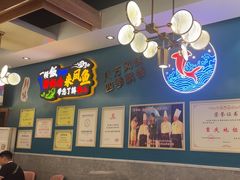 -新概念来凤鱼(璧山店)