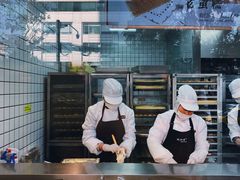 -鲍师傅糕点(江苏路店)