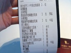 -炳胜私厨(中达旗舰店)